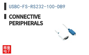 USBC-FS-RS232-100-DB9 ͼƬ